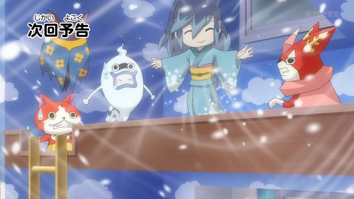 ふぶき姫妖怪ウォッチ2】妖怪ウォッチ ふぶき姫いろいろ＋映画の