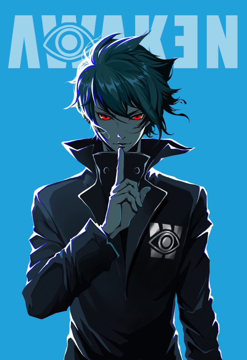 沈黙か、覚醒か
今こそ選択するときだ

Remain silence or wake up. 
It is time to make a choice now.