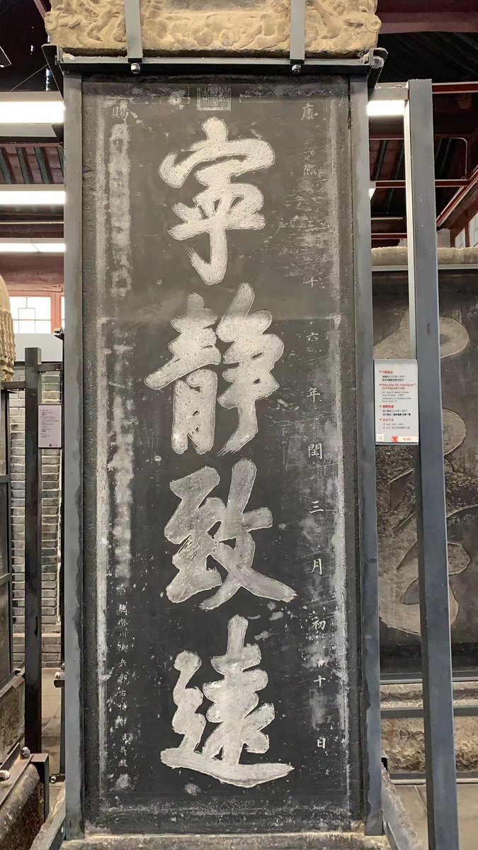 riverhunter0623's tweet photo. 西安一日，历史与碳水齐飞
跪射俑也有春天 https://t.co/VTUGB1Cr4v