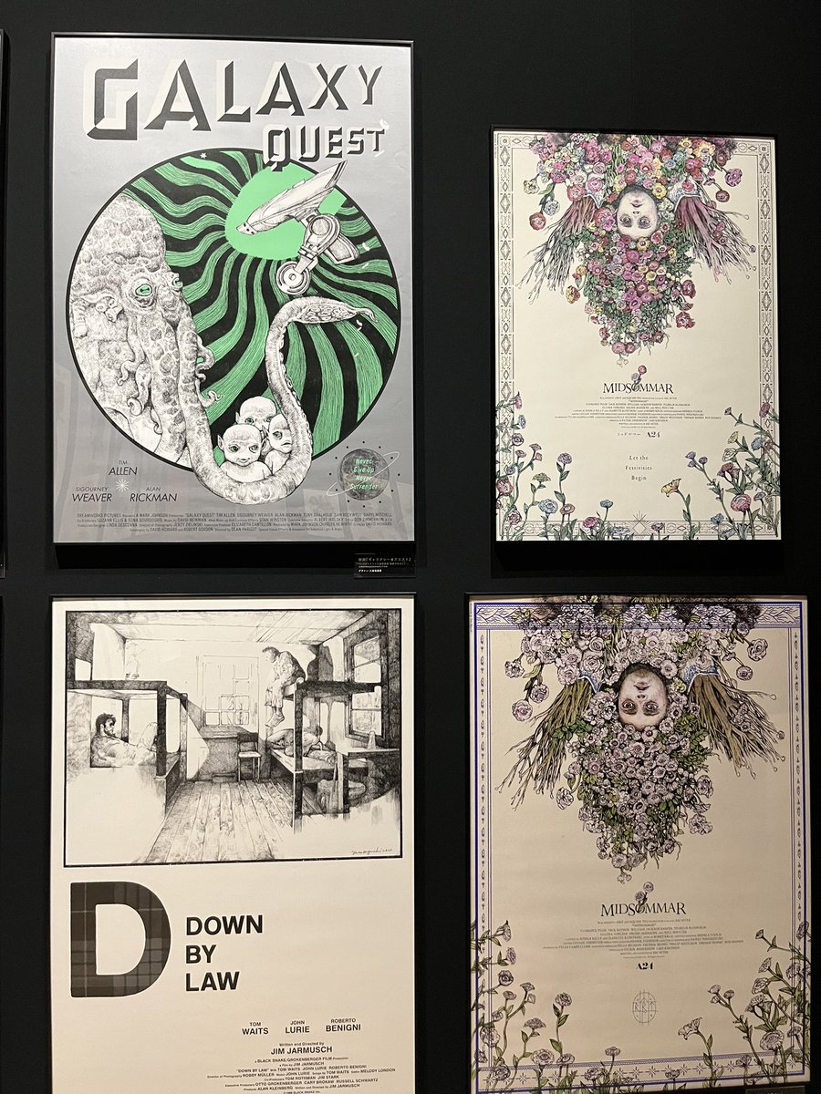 ヒグチユウコ展あまりの物量に目眩がしたしあまりの細かい描き込みにも眩暈がした。印刷に出ないよ!!というほっそーーい線でめちゃくちゃ精細に描かれててしかもメイキング見たらほぼ一発描きで。「格の違いを見せつけられたぜぇ〜脱帽ぅ〜最高ぅ〜」ってなって帰ってきました。ひとつめちゃん可愛い 