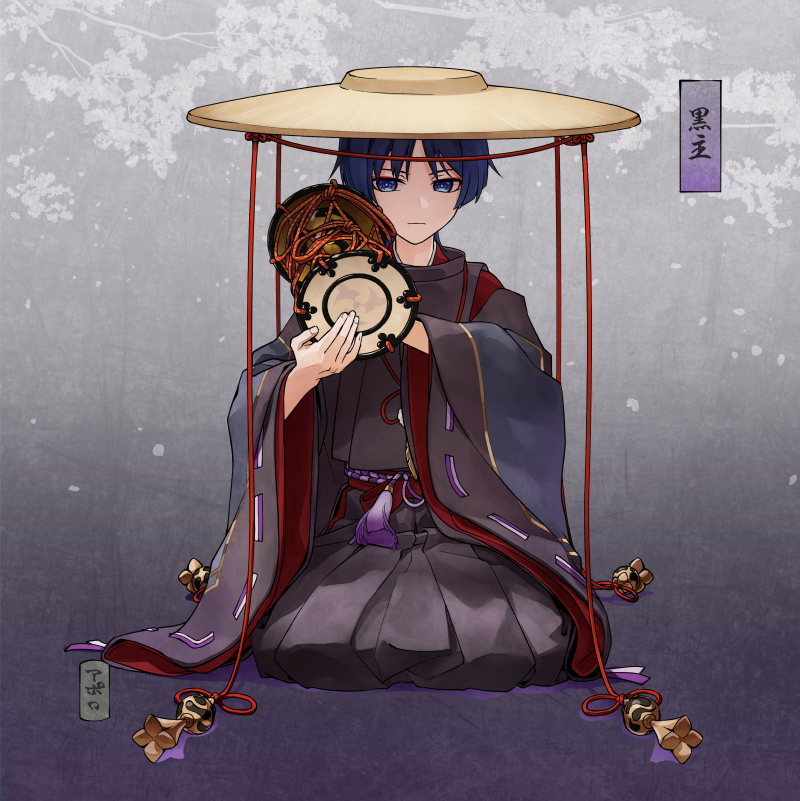 scaramouche (genshin impact) 1boy male focus hat solo wide sleeves japanese clothes seiza  illustration images