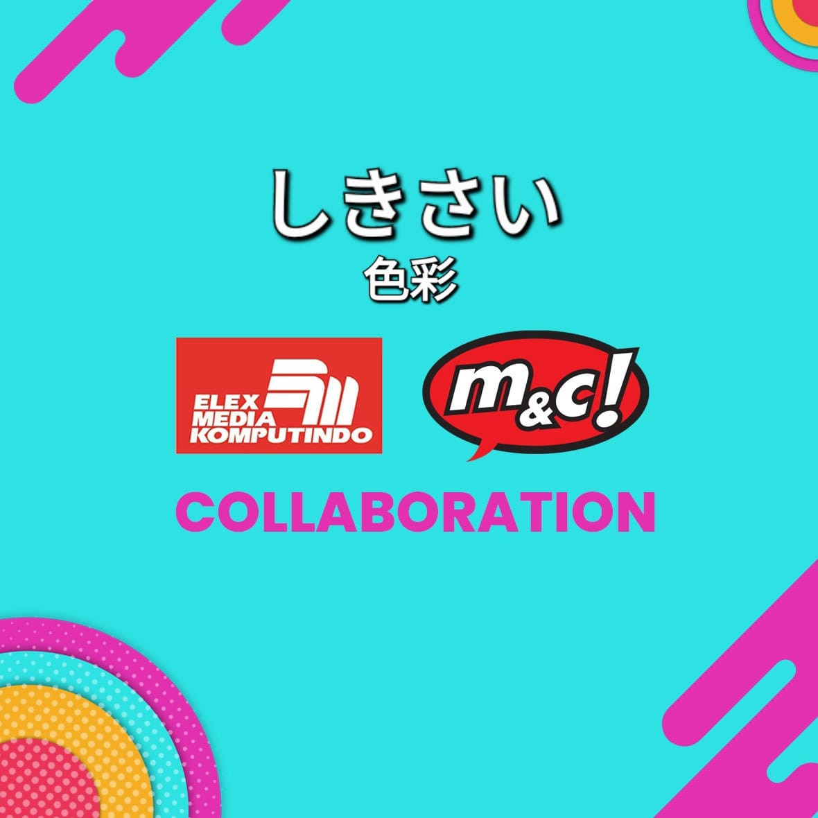 What's on m&c! tweet media