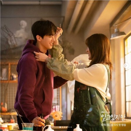 missy_vet's tweet photo. A Realistic Way of Romance #nevertheless #neverthelesskdrama #neverthelessedits #songkang #songkangedit #songkangfanbase #songkang_b #hansohee #hansoheeedit #parkjaeeon #yunabi #kdrama #kdramaedits #kdramalover  #kdramaworld #kdramalove #kdramafans #kdramaaddict #Twitter https://t.co/YlExNU2Jt2