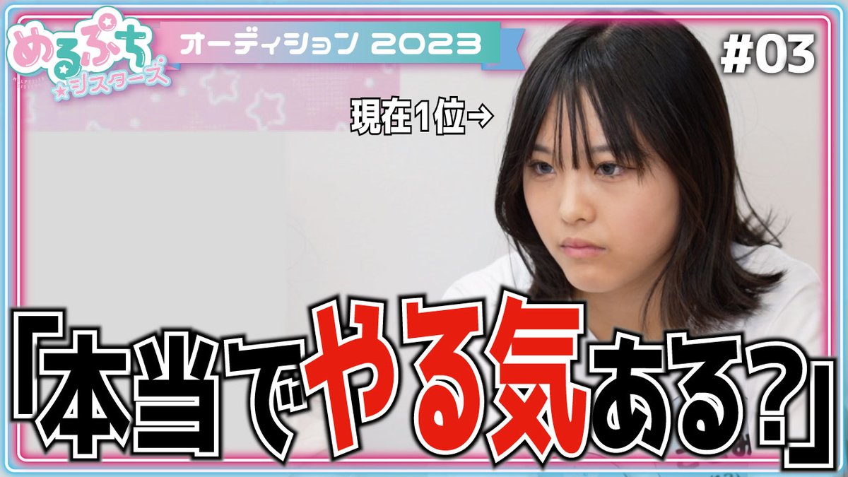 ここみ.💙🦋☁️ (@kokomi__1003) / X 