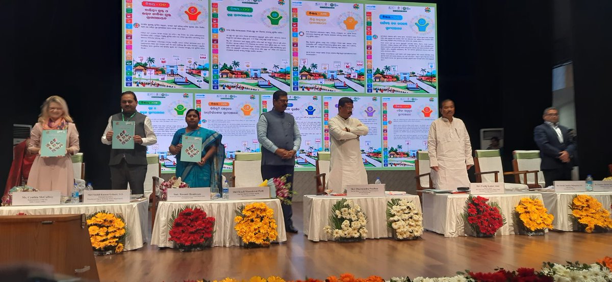 OdishaMgnregs's tweet image. Digital launch of #Roadmap for #LSDGs through #PRIs in Odisha, Vision Document on Child &amp;amp; Women Friendly Panchayat, 
Coffee Table Book on #EmpoweringRuralCommunities creating opportunities through #PanchayatiRajInstitutions