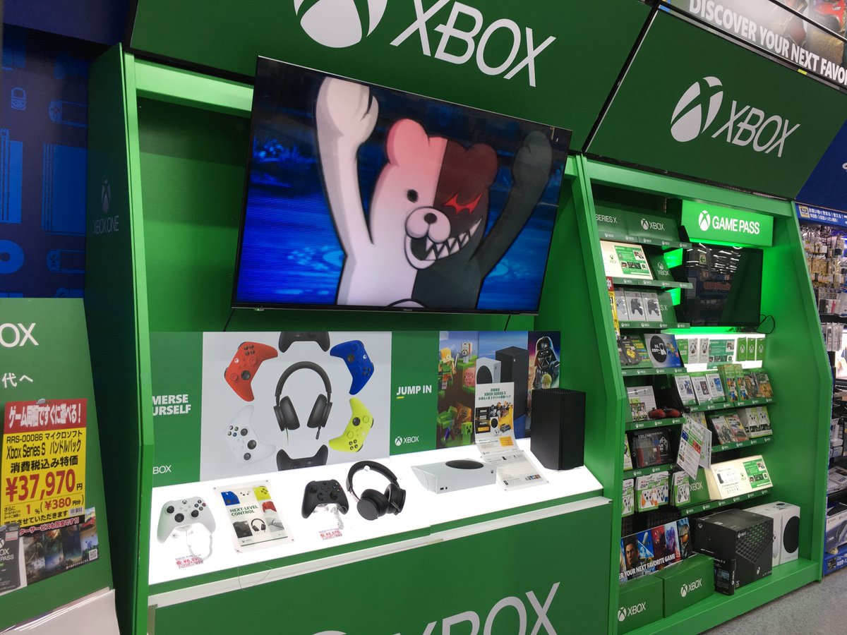 Shopping Market Paulista - Xbox séries S 🔥 🚚📦 Contato: 📱11