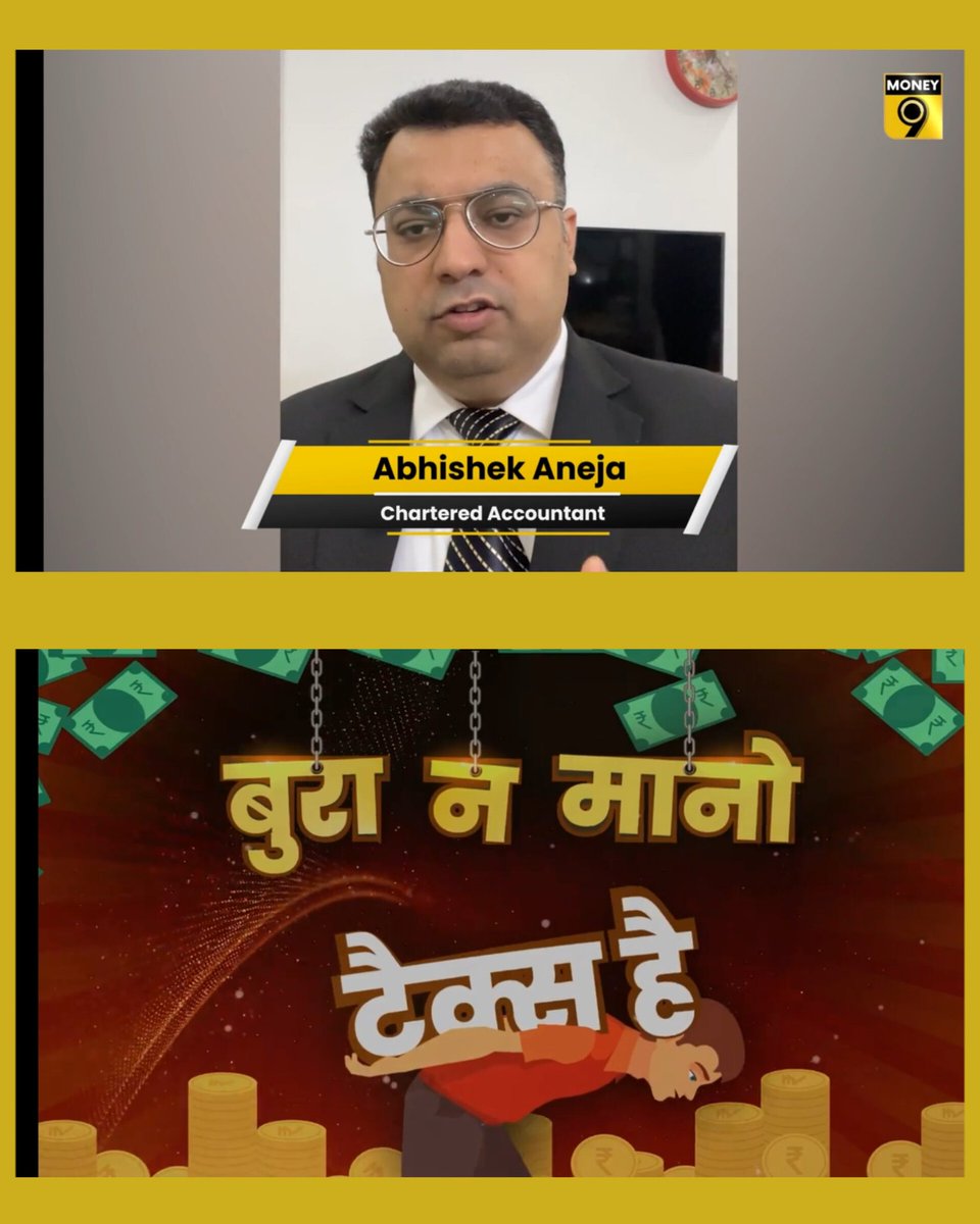 I got featured in the Latest episode of "Bura na Mano Tax hai" on TV9 Money

Link to the video -

hindi.money9.com/shows/bura-na-…

#tax #money #personalfinance #budget2023 #moneymanagement #wealthmanagement #Capitalgains #realestate #residentialhouse <a href="/TV9Bharatvarsh/">TV9 Bharatvarsh</a> #TV9News <a href="/Money9Live/">Money9</a>