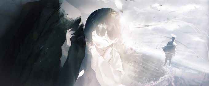 唯愛論 