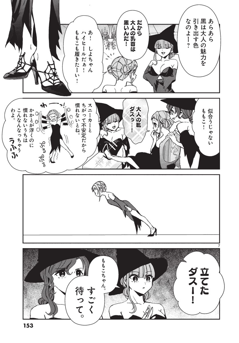 (2/5) 