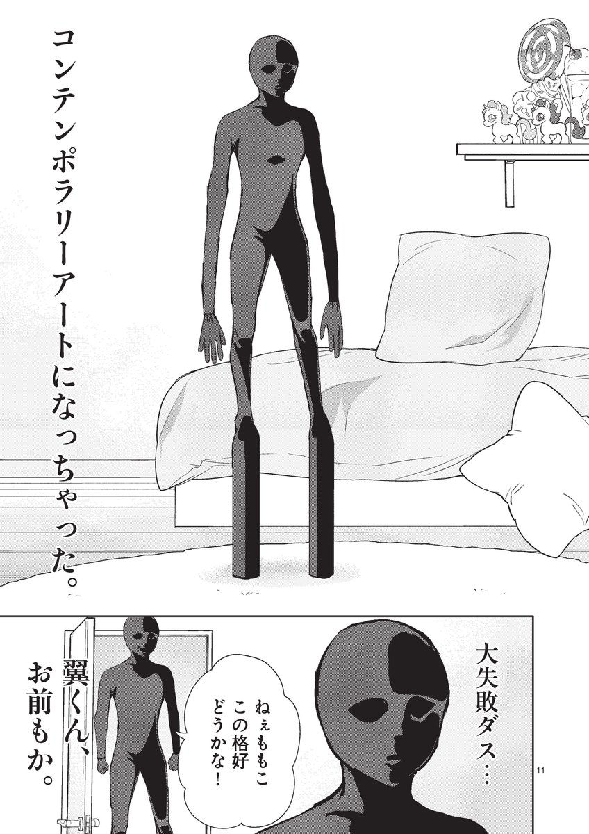 (3/5) 