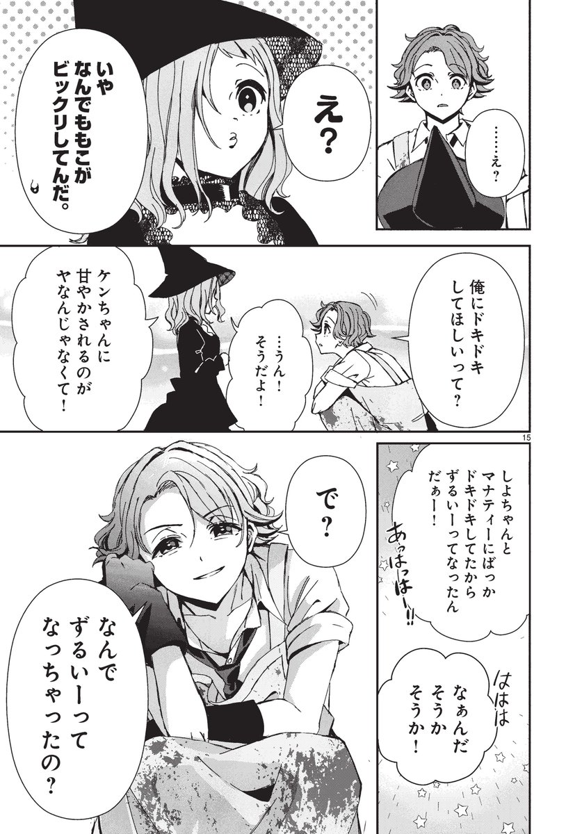 (4/5) 