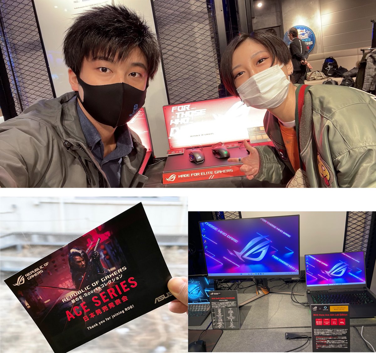 ROG Japan on Twitter: