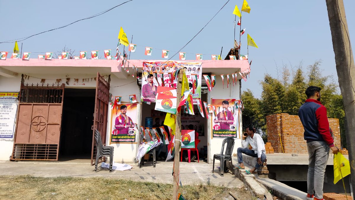 NjPJharkhand's tweet photo. रामगढ़ विधानसभा उपचुनाव हेतु दुलमी प्रखंड में चुनाव कार्यालय का शुभारंभ💐
#भ्रष्टाचार_पर_वार_NjP_इस_बार 
#रामगढ़_उपचुनाव #झारखंड https://t.co/Aqk6IindnL