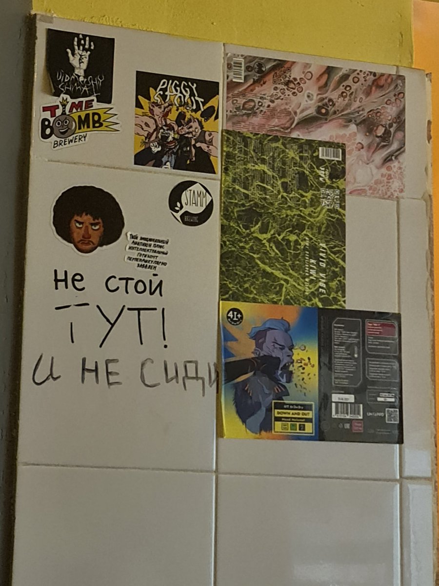Вот бы снова туда (