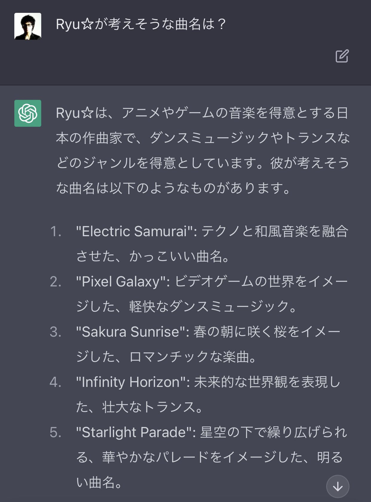 専用フルオーダー2023年幸運✨と愛情を掴み取り、龍神様と共に運気上昇 専用フルオーダー2023年幸運✨と愛情を掴み取り、龍神様と共に運気上昇