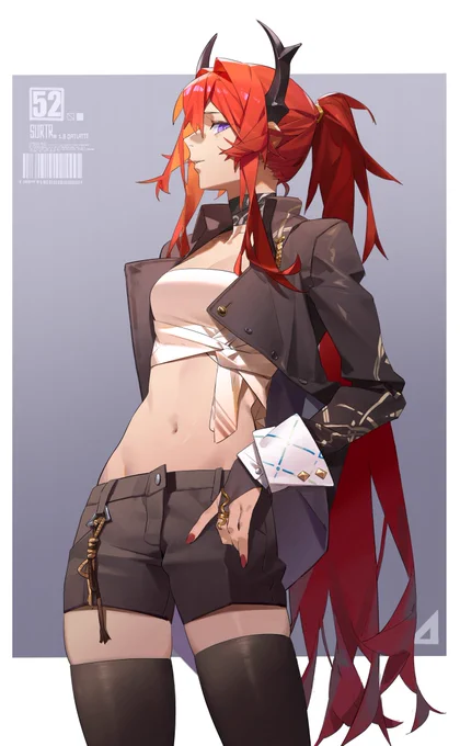 #明日方舟 #arknights #史尔特尔 
