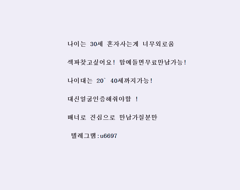 sd321321's tweet photo. #몸매평가 #오랄 #유부녀일탈 #유부녀 #스타킹 #카섹 https://t.co/nlMVmrPsCq