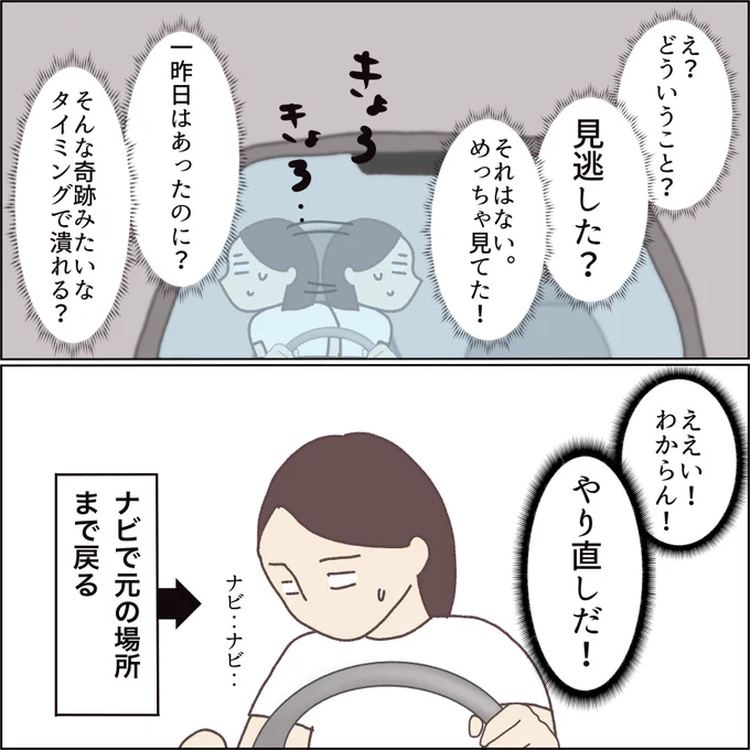 (3/3) 