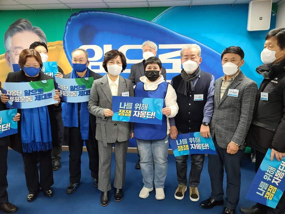 <a href="/Detective_aid/">탐정보조</a> <a href="/handle79/">han dle</a> 검은 마스크.