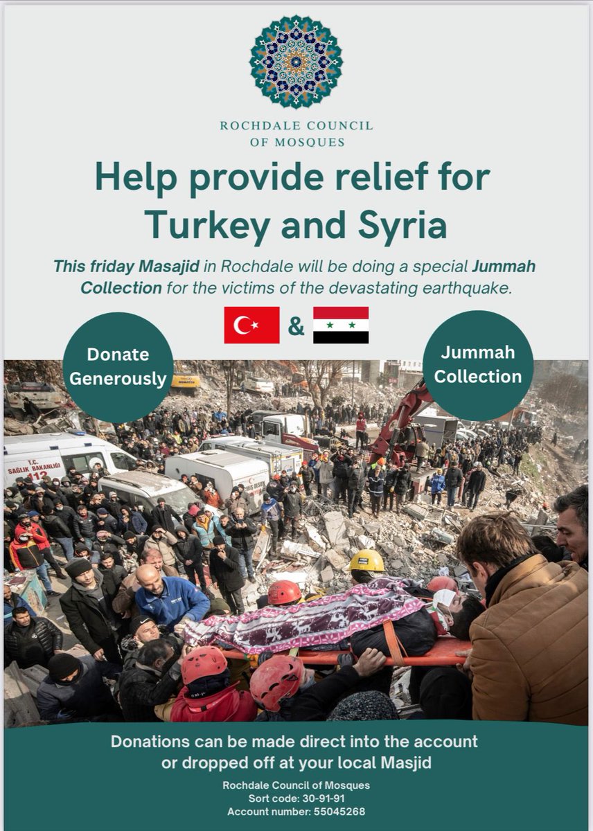 السَّــلاَمُ عَلَيـكُــم وَرَحْـمَــةُ اللهِ وَبَــرَكـَاتــهُ​​

Today at Jummah you’ll have the opportunity to donate towards our emergency appeal for our brothers &amp; sisters in Türkiye 🇹🇷 and Syria 🇸🇾 so please donate whatever you can at your local mosque. 

جزاك الله خيرا