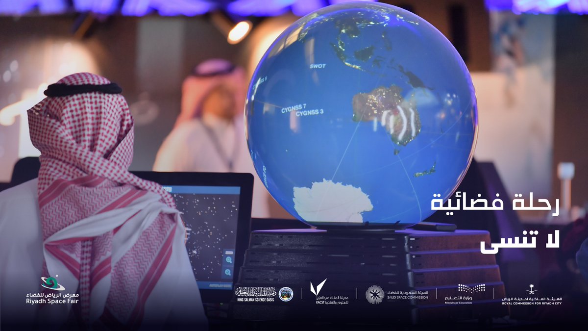 RiyadhSpaceFair's tweet photo. اليوم الجمعة... والويكند عندنا غير!
جبنا #الفضاء_عندك لتقضي أجمل الأوقات وأمتعها
رحلتك الفضائية تنتظرك 👨‍🚀 🚀

احجز تذكرتك الآن:
https://t.co/L2xng01qbc 

#معرض_الرياض_للفضاء https://t.co/fAsDAnlB1F