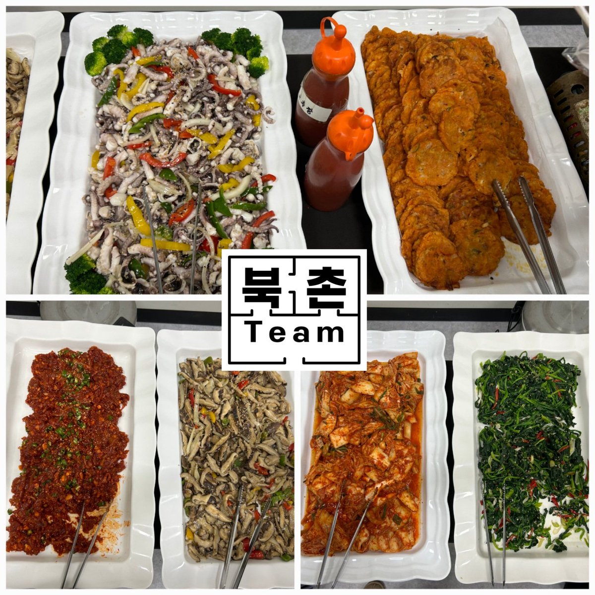 crij0804's tweet photo. [20230217드라마서포트]
오늘 저녁에는 'Team북촌'에서 장배우님과 드라마 스텝들에게
 '삼겹살&amp;뷔페'를 서포트 하였습니다. 
감사합니다! https://t.co/J35fk92au5