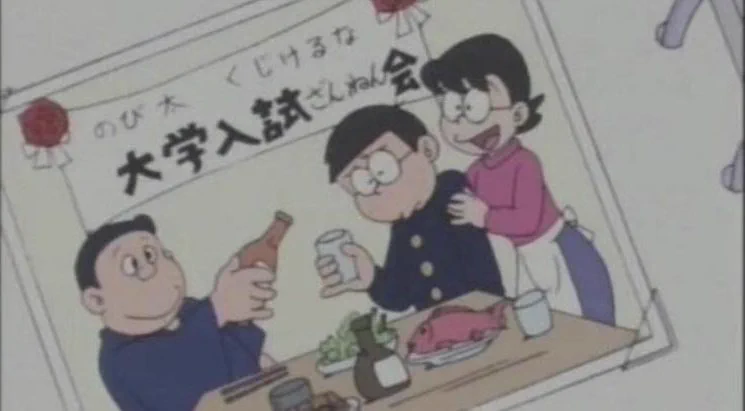 今日は合格発表の日？このドラえもんの一コマのようになったものは一体⁉