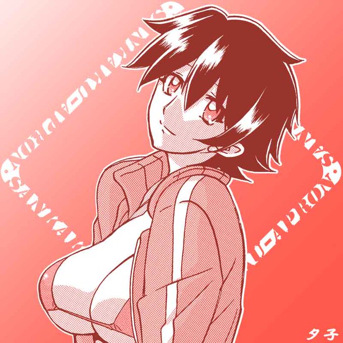 何の脈絡もなく夕子…
まだお話しは終わっていないのです…っ 