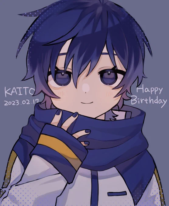 KAITOおめでとう#KAITO17th #KAITOお誕生会2023 