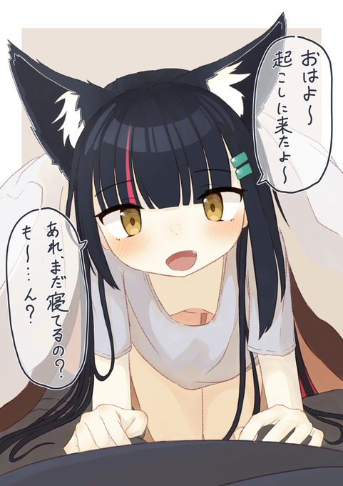 今回のskeb冒頭4枚だけup
ちんちん描くの楽しかった(Twitter用に加工したのでskeb基準モザイクあり) 