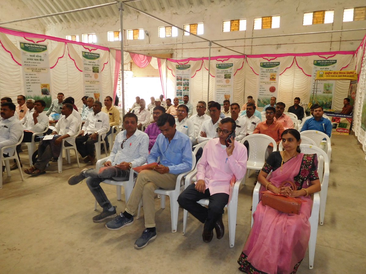 NSCLIMITED's tweet photo. FPO’s/FPC’s training organized at AO, NSC, Jalgaon under RO, NSC, Pune on 16/02/2023. #NationalSeedsCorpLtd #FarmSona #NSCSeeds #BeejNSC @nstomar @AgriGoI @KailashBaytu https://t.co/bxJrw5Npa2