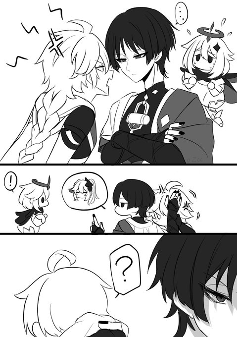 怒ったそらくんを唯一黙らせる方法
#scaraether 