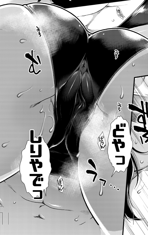 【告知】FANZA様にて尻単行本2冊「シリトレ!」「ヒップランナー」ワンコイン(¥500)セール中!3/2までだそうです。年度末も押し迫り、お尻もまたあなたに迫る……ラストスパートはお尻から
シリトレ https://t.co/0mndxrreZD
ヒプラン https://t.co/YKKHMnRFyx