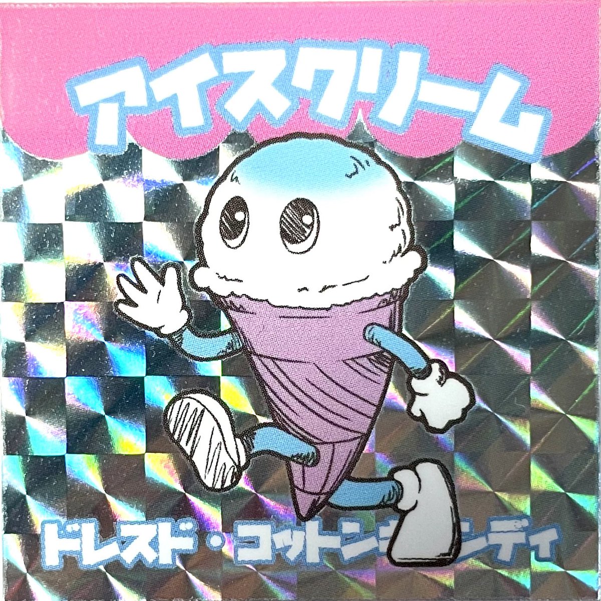 FLAVORS フレーバーズ ドレスドコットンキャンディ ケーキ カケハシ