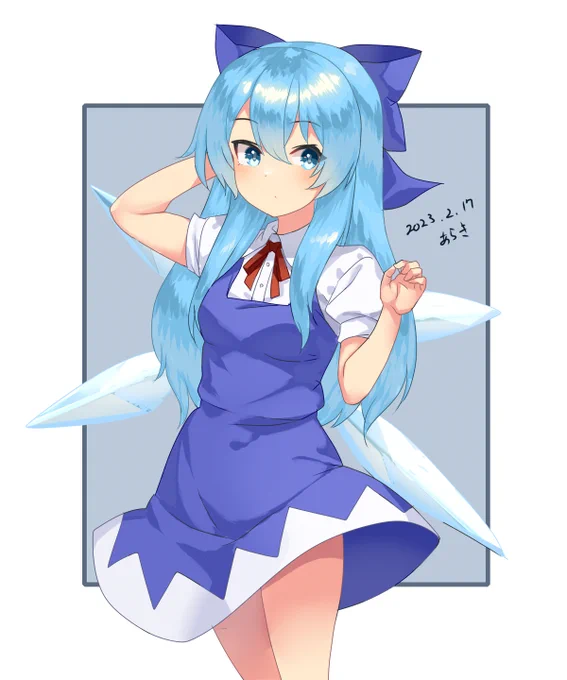 最近の寒さやらなにやらが違う方向で大きさに影響を与えたチルノさんをお求めの方が一定数確認されましてね…_( ˘ω˘ 」∠)_(何 
