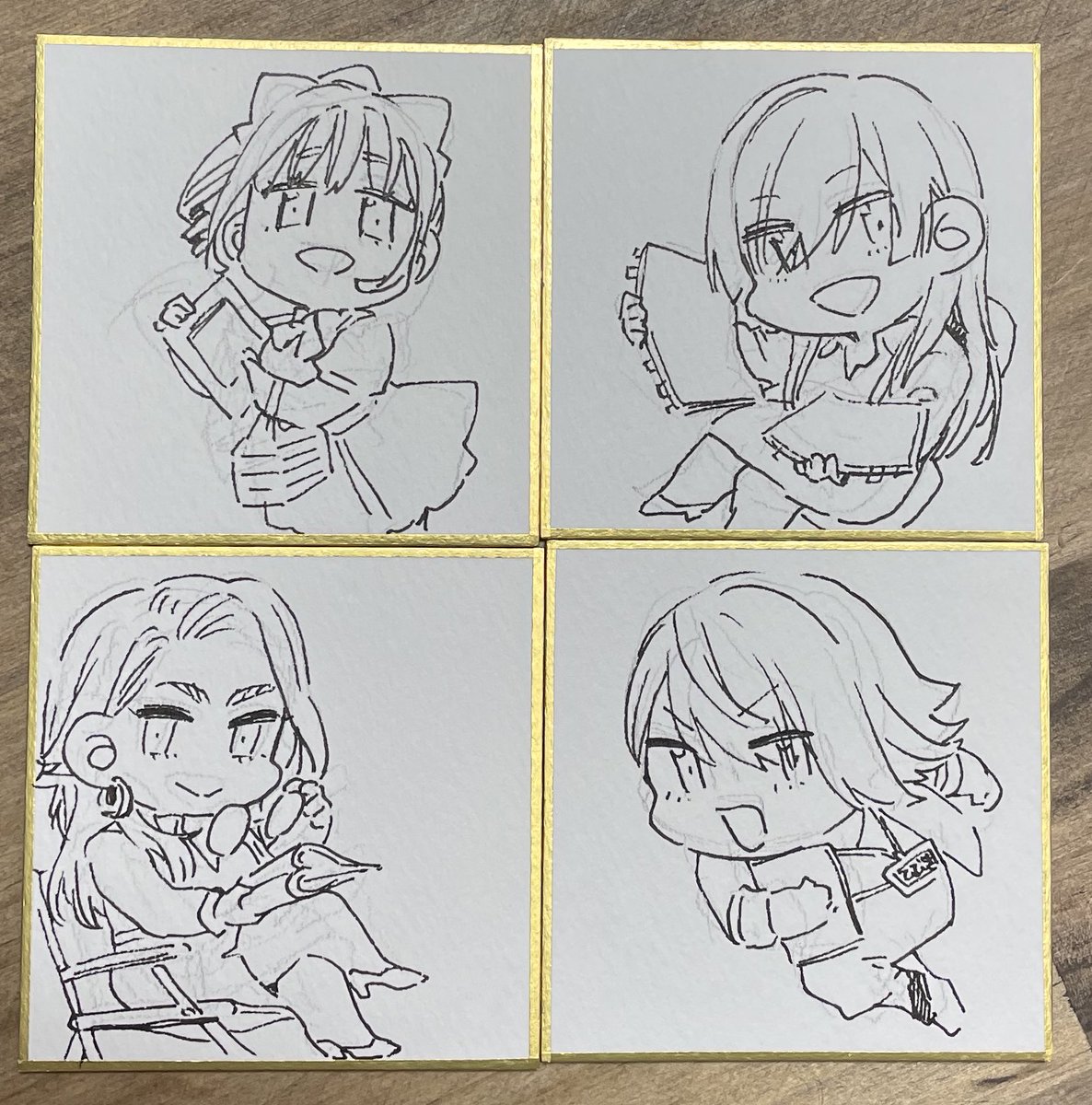 かわいくできた 