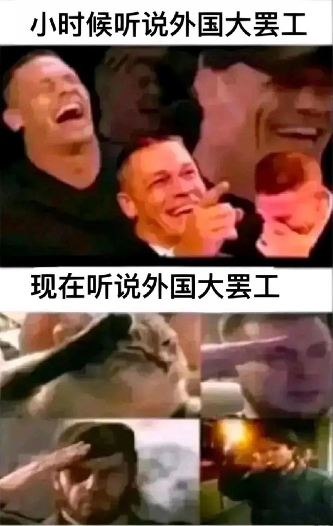 不理解骂的人，人家争取自己的自由，你有资格骂吗