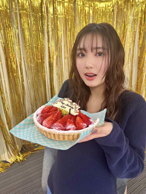 沢口愛華