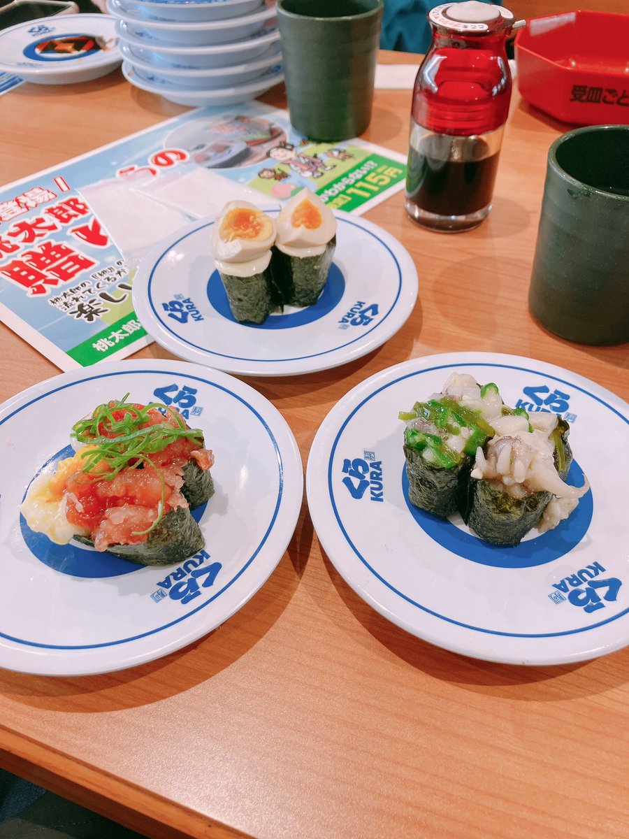 オクラさん確認画像 オクラ (@okura325916) / Posts / X