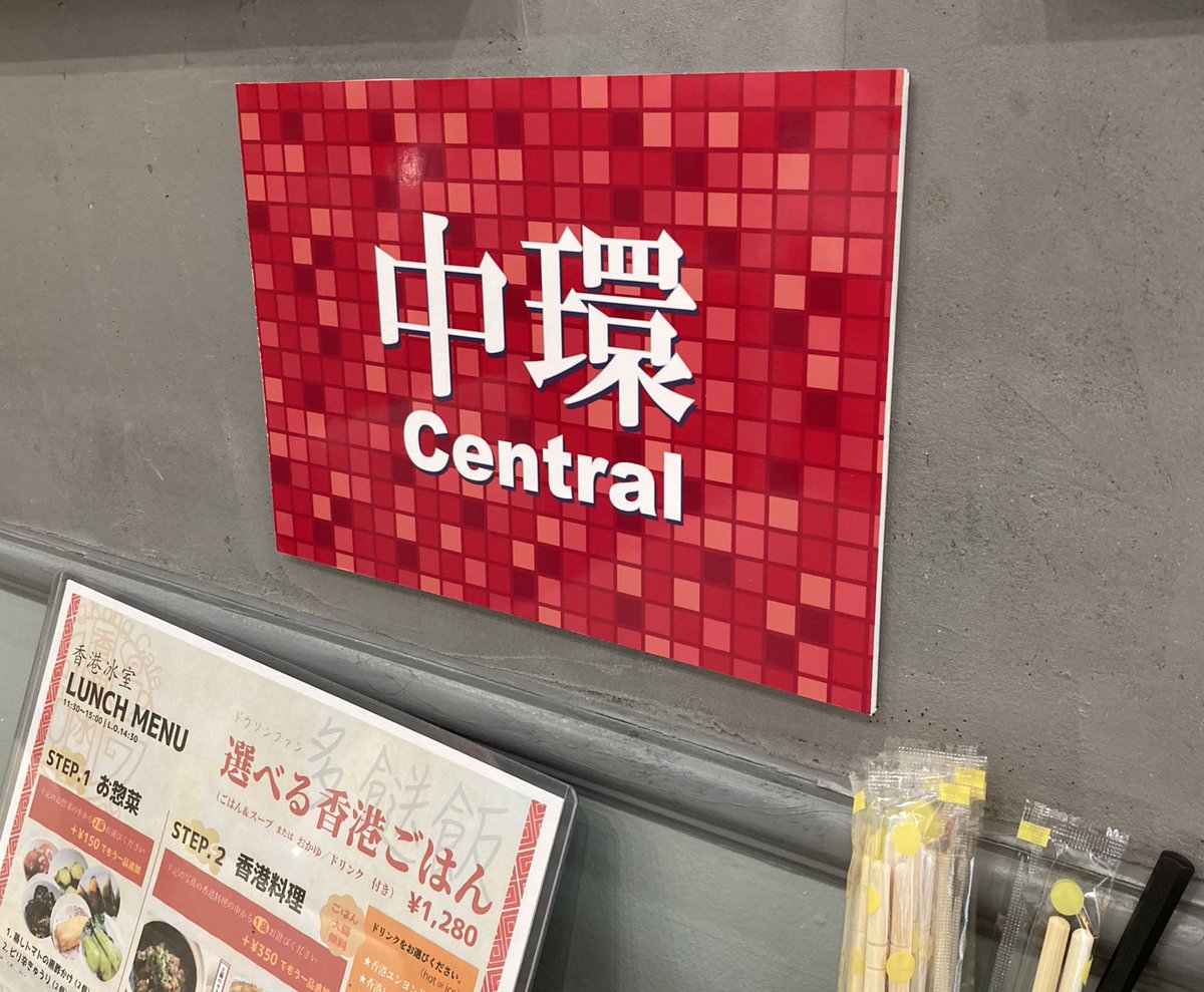 芒果王子 tweet media