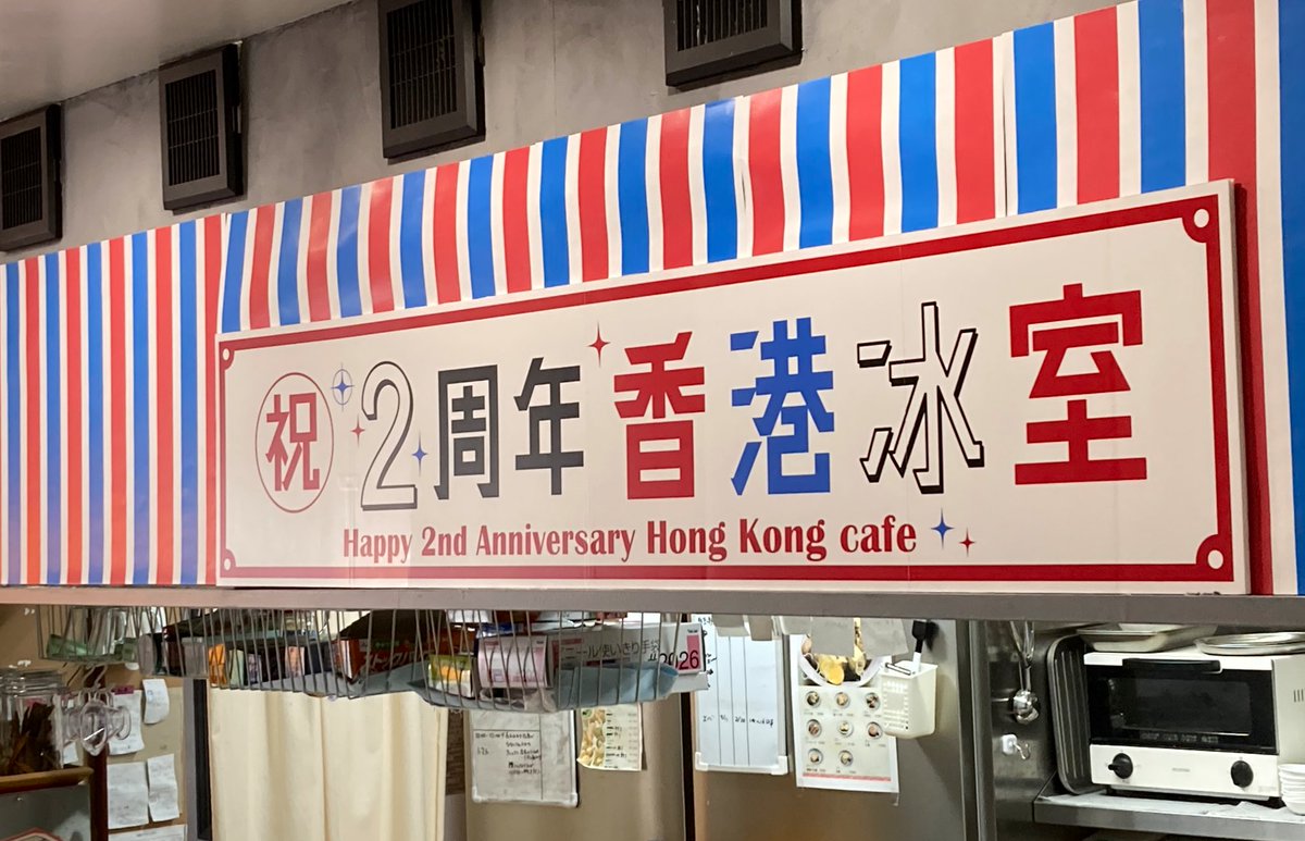 芒果王子 tweet media