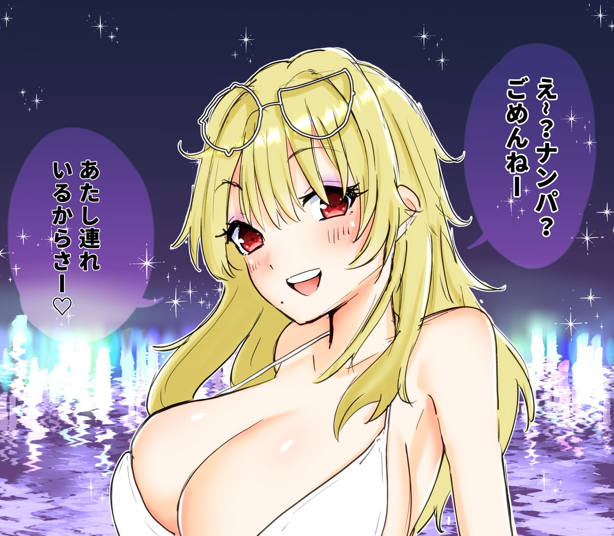 今日のラクガキ布教しときます🦄🦄 