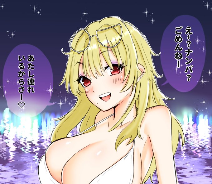 今日のラクガキ布教しときます🦄🦄 