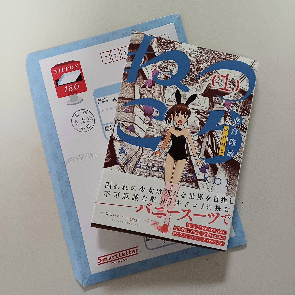 青木制作所（AOKIT） on Twitter 