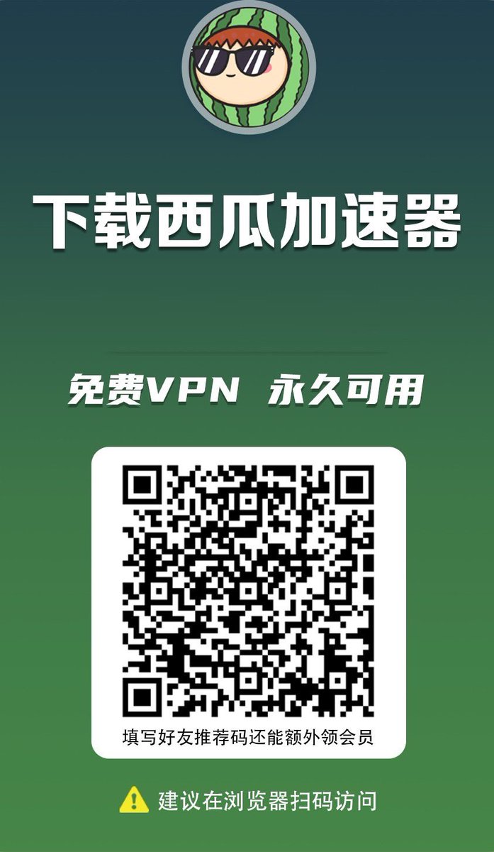 lidaqian4's tweet photo. @1850706510LWX 嘎嘎好用 https://t.co/wqEzXLt6g8