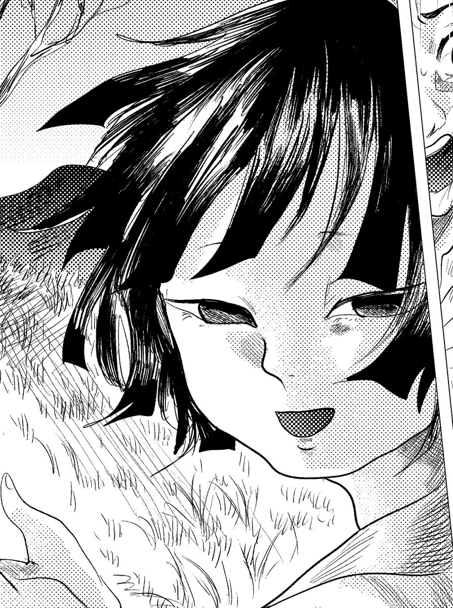最高 
