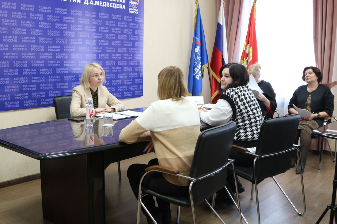 Ирина Гехт провела прием граждан в Региональной общественной приемной «Единой России»

chelyabinsk.er.ru/activity/news/…