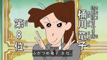 ごめんなさいボクはメインヒロインより彼女らが好きです クレヨン