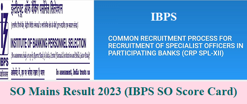 IndiaResults's tweet image. IBPS Special Officers Mains Result 2023 Released &amp;amp; Live Online 🙂
Check here ⏩ maharashtra.indiaresults.com/ibps/

IBPS .in #SOScoreCard #IBPSResult #Ibps 

#SOmainresult #BankJobs 

#Banking #SOResult #BankExam #IndiaResults
