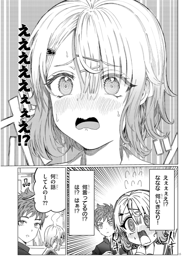 (4/6) 